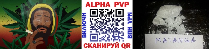 Наркошоп купить COCAIN Мефедрон ГАШ Амфетамин Каннабис А ПВП Красноярск