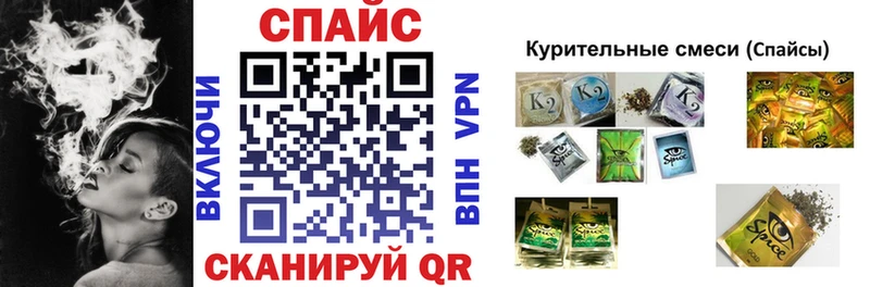 БУТИРАТ бутандиол  Купить закладки  Красноярск 