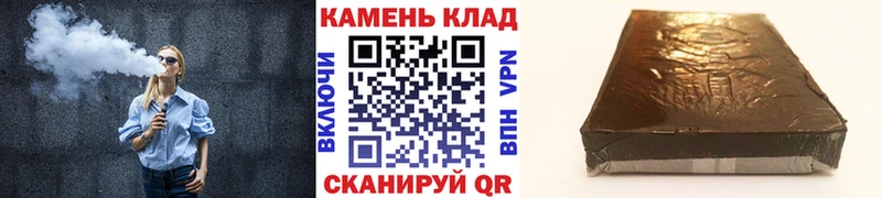Гашиш AMNESIA HAZE  Купить где  Красноярск 
