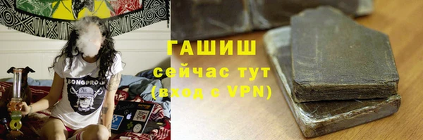 мдпв Покров