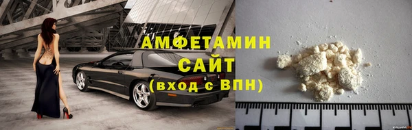 MDMA Premium VHQ Покачи