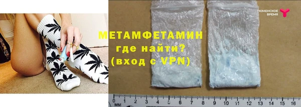дживик Покровск