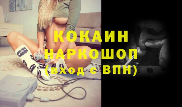 мдпв Покров