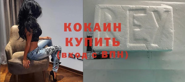 мдпв Покров