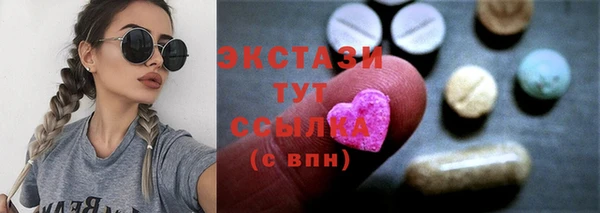 дживик Покровск