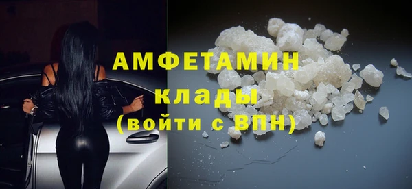 мдпв Покров