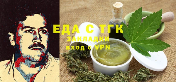 MDMA Premium VHQ Покачи