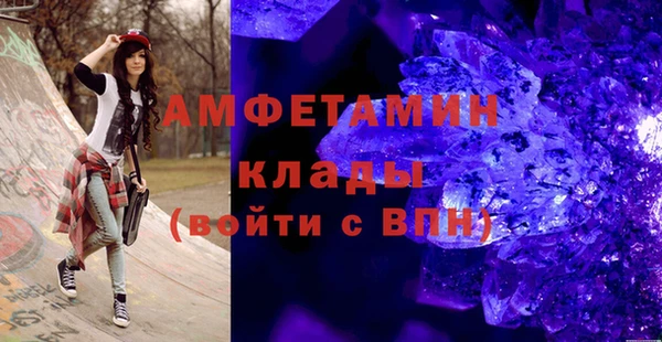 мдпв Покров