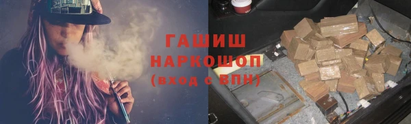 дживик Покровск