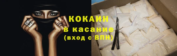дживик Покровск