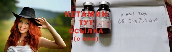 дживик Покровск