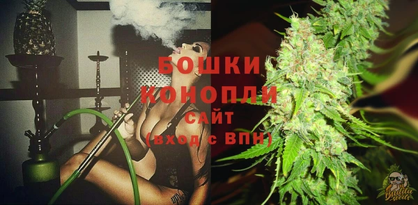 MDMA Premium VHQ Покачи