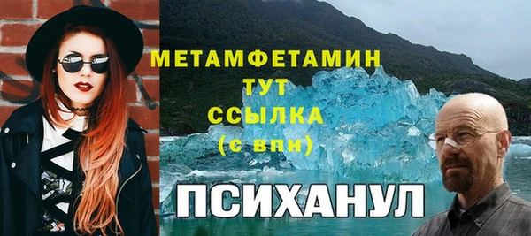 мдпв Покров