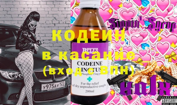 мдпв Покров