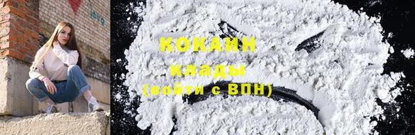 дживик Покровск