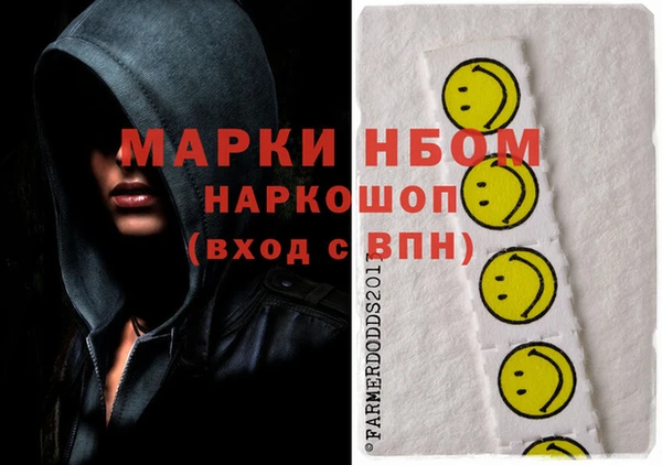 дживик Покровск
