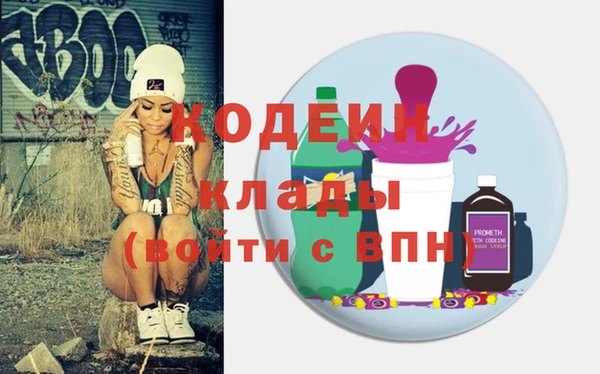 дживик Покровск