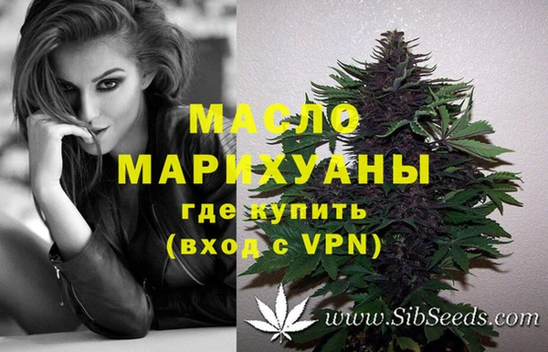 MDMA Premium VHQ Покачи