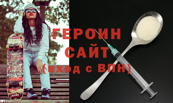дживик Покровск