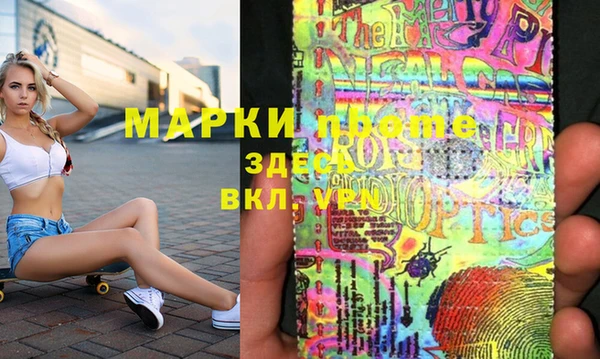 дживик Покровск