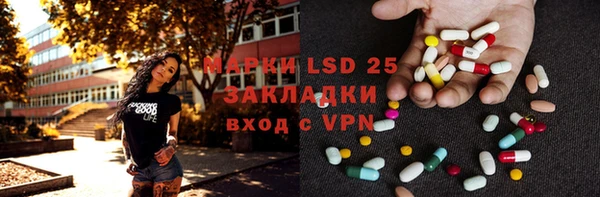 мдпв Покров