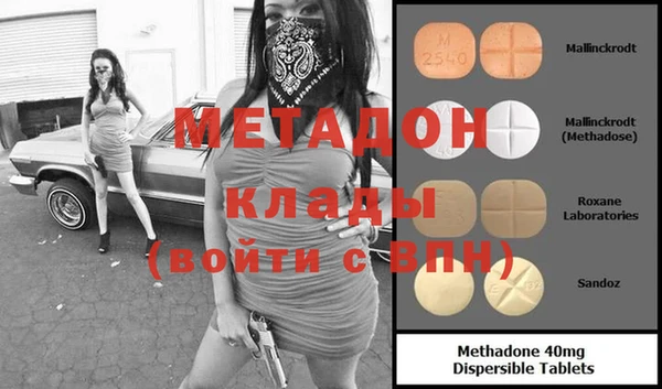 дживик Покровск
