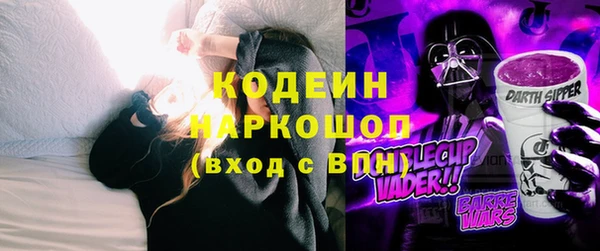 дживик Покровск