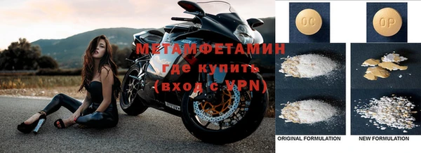 мдпв Покров