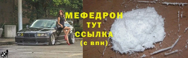 дживик Покровск